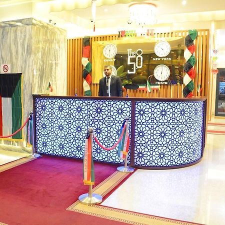 The 58 Hotel Salmiya Dış mekan fotoğraf